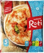 Лепешка Roti Ризык 450г (10)