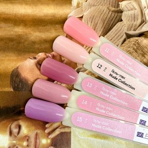 Гель-лак PASHE Nude Collection