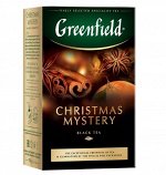Черный чай листовой Greenfield Christmas Mystery, 100 г