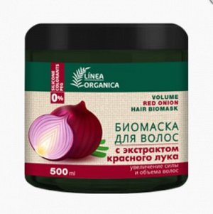 Биомаска для волос увеличение силы и объема серии Linea Organica, 500 мл