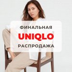 U*N*I*Q*L*O — повседневная одежда из Японии🇯🇵