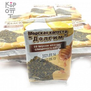 Морская капуста со вкусом медового-сливочного масла Долгим, 5гр.