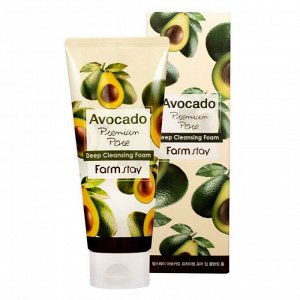 Очищающая пенка с экстрактом авокадо Farm Stay AVOCADO  ОЧИЩАЮЩАЯ ПЕНКА С ЭКСТРАКТОМ АВОКАДО Avocado Premium Pore Deep Cleansing Foam