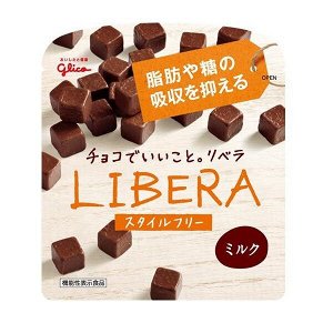 GLICO Libera - кубики молочного шоколада