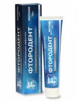 Зубная паста Фтородент F с отбеливающим эффектом серии “Vilsendent”, 170 г
