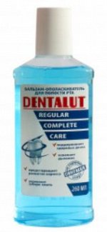 Бальзам- ополаскиватель для полости рта «DENTALUT» regular, 260 мл