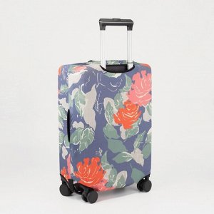 Чехол на чемодан, цвет серый