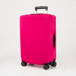 Чехол на чемодан, цвет розовый