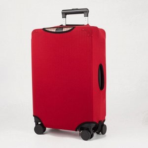 Чехол на чемодан, цвет красный