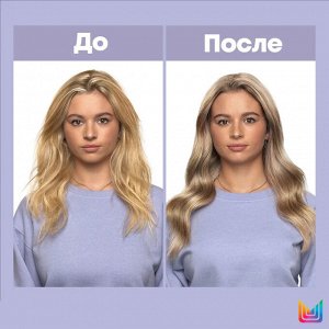 Шампунь анти-желтый, Matrix Total Results Color Obsessed So Silver, 300 мл, Матрикс EXPS