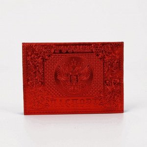Обложка для паспорта, цвет красный 1185069