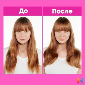 Matrix Total Results Keep Me Vivid Кондиционер для глазурирования цвета волос, 1000мл, Матрикс EXPS