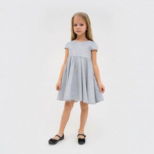 Платье нарядное детское KAFTAN, 30 (98-104 см), серебристый