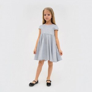 Платье нарядное детское KAFTAN 30 (98-104 см), серебристый