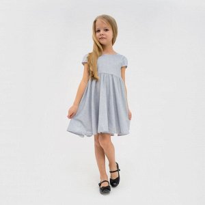 Платье нарядное детское KAFTAN 30 (98-104 см), серебристый