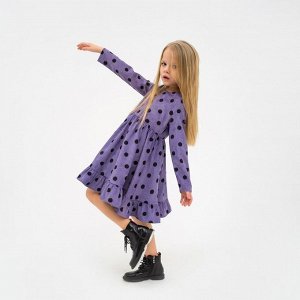 Платье детское KAFTAN "Горох", 32 (110-116), сиреневый