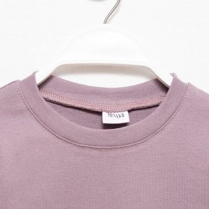 Комплект детский (джемпер, брюки) MINAKU: Casual Collection, цвет лемезит.