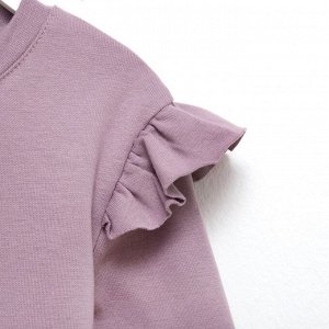 Комплект детский (джемпер, брюки) MINAKU: Casual Collection, цвет лемезит.
