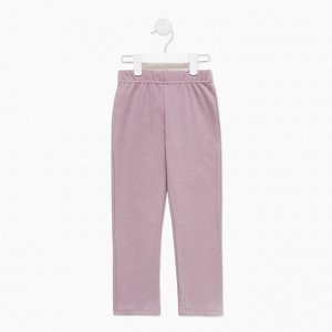 Комплект детский (джемпер, брюки) MINAKU: Casual Collection, цвет лемезит.