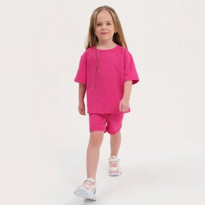 Комплект детский (футболка, шорты) KAFTAN Basic line размер 34 (122-128 см), розовый