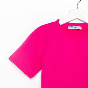 Комплект детский (футболка, шорты) KAFTAN "Basic line" размер 36 (134-140), цвет розовый