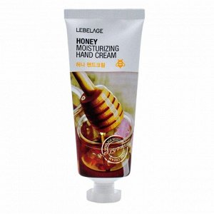 Lebelage Увлажняющий крем для рук с экстрактом мёда / Honey Moisturizing Hand Cream, 100 мл