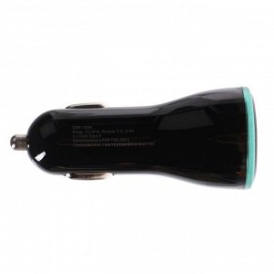 Автомобильное зарядное устройство Smartbuy SBP-1830, 3 USB, 3.4 А, быстрая зарядка, черное