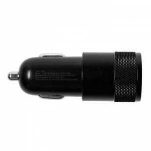 Автомобильное зарядное устройство Smartbuy SBP-1821, USB/USB-C,3.6А, быстрая зарядка,черное
