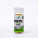 Драже &quot;Валериана экстрасила&quot;, 50 шт.