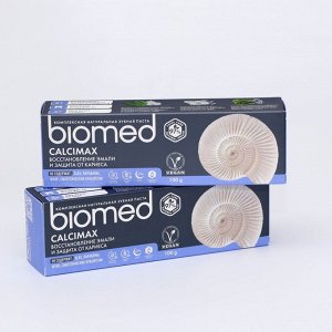 Зубная паста Biomed Кальцемакс, 100 г, 2 шт. в наборе