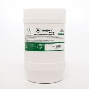 Дезинфецирующее средство Алмадез-xлор (гранулы), банка 1кг.