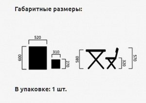 Комплект детской мебели (КНД5/2 с медвежонком)