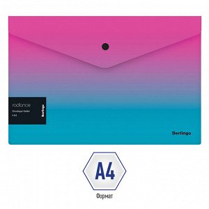 Папка-конверт на кнопке Berlingo ""Radiance"", 180мкм, розовый/голубой градиент, с рисунком