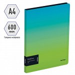 Папка c зажимом Berlingo &quot;&quot;Radiance&quot;&quot; А4, пластик, 17мм, 600мкм, с внутр. карманом, голубой/зеленый гр