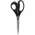 Ножницы Berlingo &quot;&quot;Easycut 200&quot;&quot; 18см, эргономичные ручки, европодвес