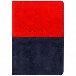 Обложка для паспорта OfficeSpace &quot;&quot;Duo&quot;&quot;, кожа, красный+синий, тиснение фольгой