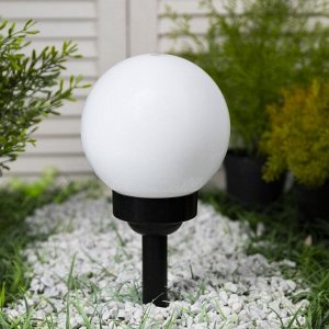 Садовый светильник на солнечной батарее «Средний шар», 15 ? 38 ? 15 см, 4 LED, свечение белое