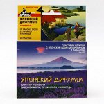 Пластины от моли &quot;Сгинь!&quot;, Японский дифумол, 10 шт