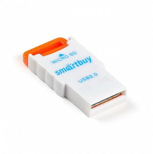 Картридер Smartbuy 707, USB 2.0 - MicroSD, оранжевый (SBR-707-O)
