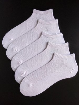 Носки женские с сетчатой вставкой БЕЛЫЕ (10 пар )