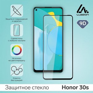 Защитное стекло 9D LuazON для Honor 30s (6.5"), полный клей, 0.33 мм, 9H