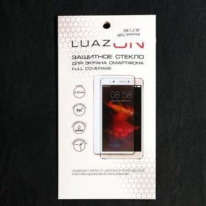 Защитное стекло 9D LuazON для Huawei Y8P (6.3"), полный клей, 0.33 мм, 9H