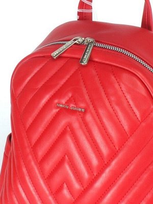 Рюкзак жен искусственная кожа DJ-6724-4,  RED,  1отд,  3внут+2внеш/ карм,  красный 245517