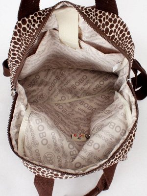 Рюкзак жен текстиль BoBo-00132  (сумка-change),  1отд. 7внеш,  1внут/карм,  беж/коричневый 245289