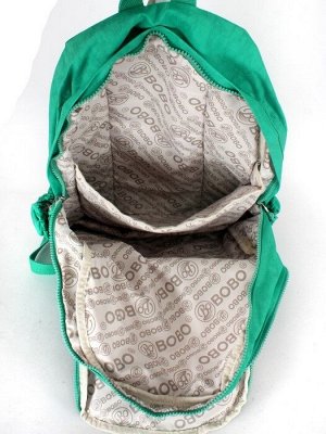 Рюкзак жен текстиль BoBo-6025, 2отд,  4внеш+1внут карм,  зеленый 245295