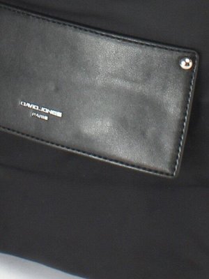 Рюкзак жен текстиль+иск/кожа DJ-6702-7-BLACK,  1отд,  4внеш+2внут/карм,  черный 245475