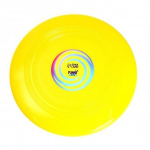 Летающая тарелка «Гигант» 30 см, цвет жёлтый