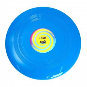 Летающая тарелка «Гигант» 30 см, цвет голубой