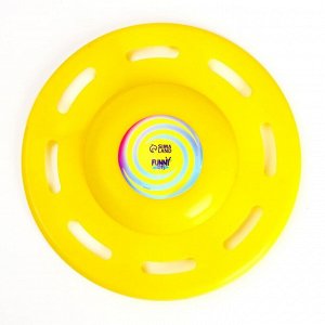 Летающая тарелка «Фигурная» 20 см, цвет жёлтый