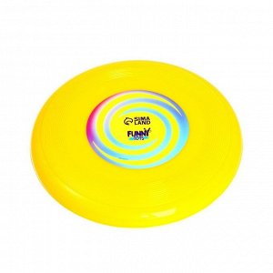 Летающая тарелка «Малая» 13 см, цвет жёлтый